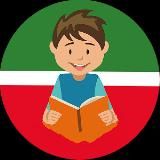 Татарские книги