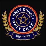 👮ONLY_KHAKI 🚔