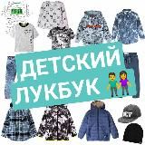 Гоар 💎