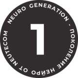 1 курс | Neutecom