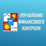 ФИНКОНТРОЛЬ