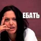 Не боян, а классика