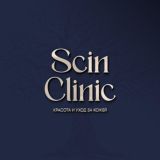 SCIN Clinic -Zulya