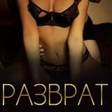 Каталог Развратные модели Тг