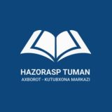 Hazorasp kutubxona markazi