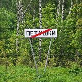 Бухлишко-тян