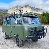 Z гараж