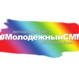 Муйский ДоброДом