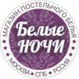 Ищем за Вас: Скидки и Распродажи