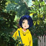 Your 2D paradise