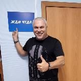 Pure Life: Перезагрузка