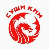 Суши КИМ ! Каневская!Белореченск! Майкоп!Павловская!
