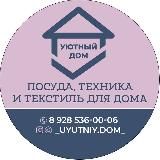 _uyutniy.dom_opt
