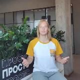 Наталья Федюнина | Тренер по Нейроинтеграции