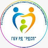 rdsp_makhachkala