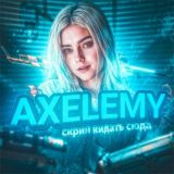 ❤️🔥ЗА ГОЛДОЙ СЮДА❤️🔥 @ANRAK @sorvalsa @OMNOMSTORE
