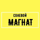 MAGNAT BAZA