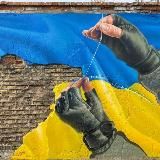Sale_UA