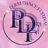 Perm Dance Festival