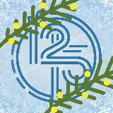 Центр Чистой Природы 12-15