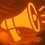 SH Announcements