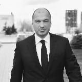 Сергей Смирнов