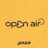 Опен Эйр 2026 | Живём Христом