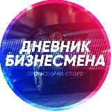 Закрытый клуб Глента