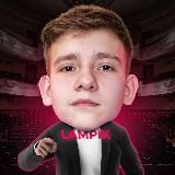 Леша Игазарян