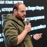 Виктор Ткачев - Играющий владелец