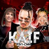 Kaif Music