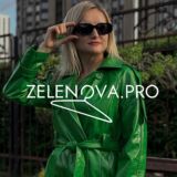 ZELENOVA.PRO