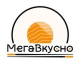 Мега Вкусно Самара
