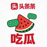 今日头条