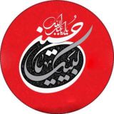 نوحه و مداحی | بیرصدا