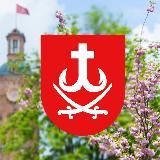 Вінницька міська рада