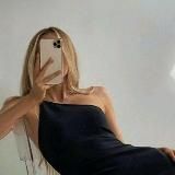 Женщина и реализация | Наталия Терсен
