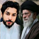 المراسل المهدوي ٦١هجري