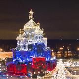 Главный храм ВС РФ