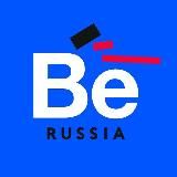 Behance Russia 👩🎨