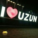 UZUN TUMANI