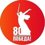 Местная администрация г.о. Баксан