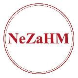 Детская одежда NeZaHM
