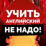 Марафон от Курчанова