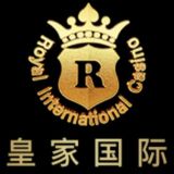 皇家国际 百信国际 澳门模式 线上博彩