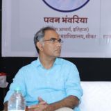 Pawan bhanwariya Assistant Professor