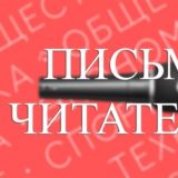 Комментарии Афанасий-бизнес
