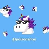 Stream by UNICORN