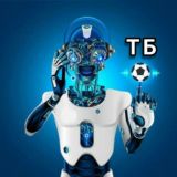 ВТОРОЙ ТАЙМ 🤖