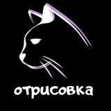 @jplugg | отрисовка | fake docs for verification